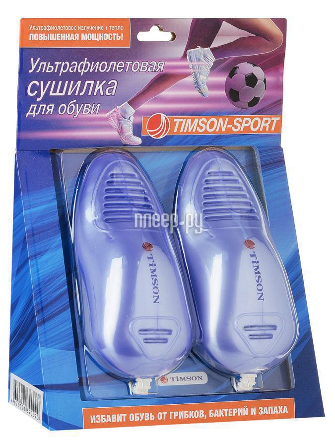Сушилка для обуви TiMSON Sport 2424 (390090) ультрафиолетовая