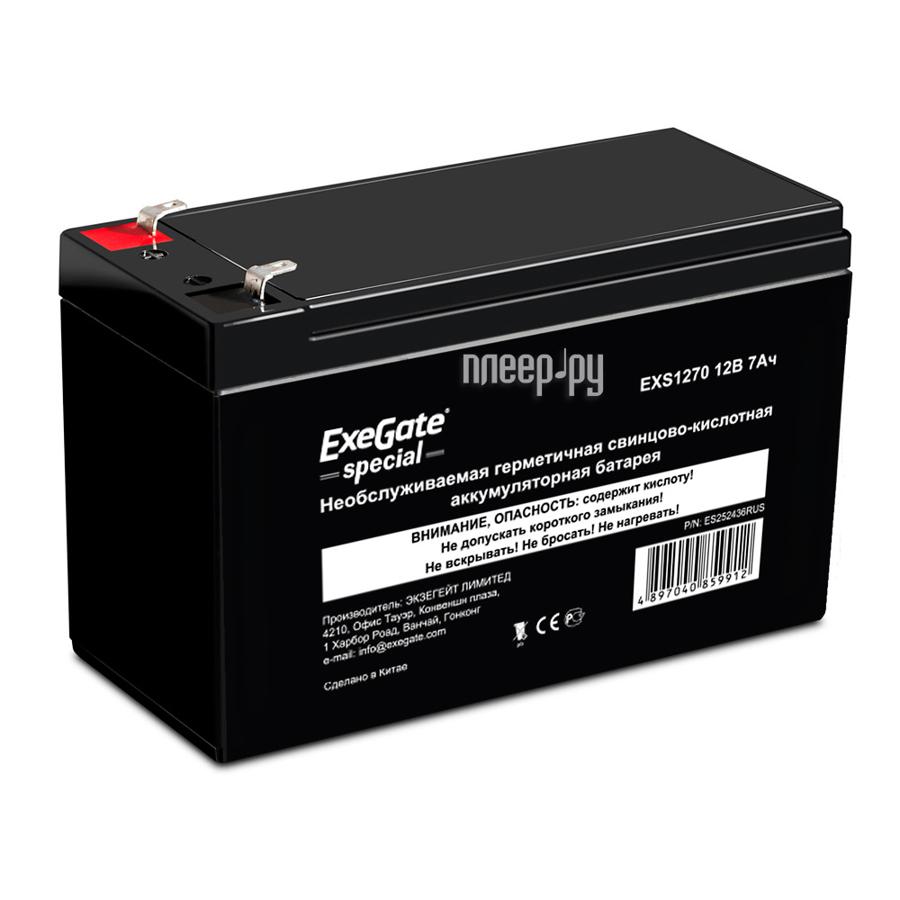 Аккумуляторная батарея  Exegate Special EXS1270, 12В 7Ач, клеммы F1 ES252436RUS