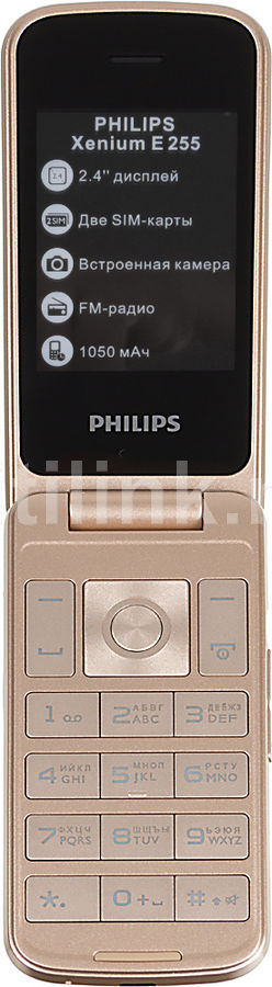 Смартфон Philips E255 Xenium Black