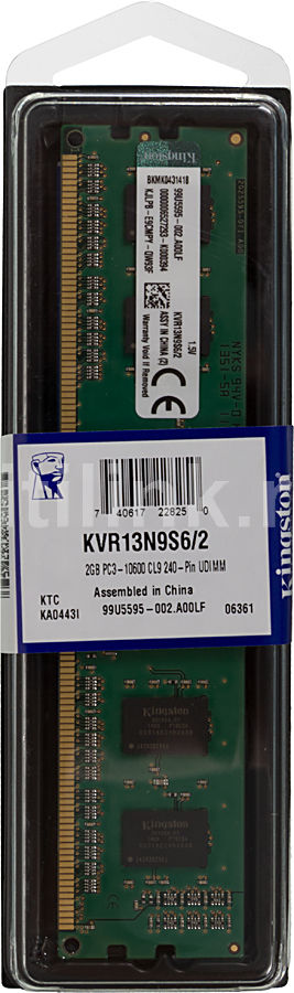 DDR III 2048MB PC-10600 1333MHz Kingston (KVR13N9S6/2G)