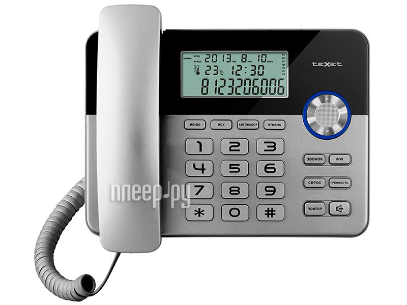 Телефон проводной TeXet TX-259 Black+Silver