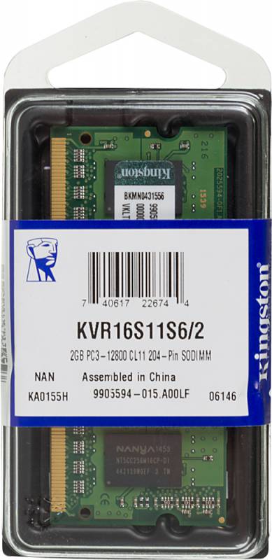 SO-DIMM DDR III 2048MB PC-12800 1600Mhz Kingston (KVR16S11S6/2), CL11