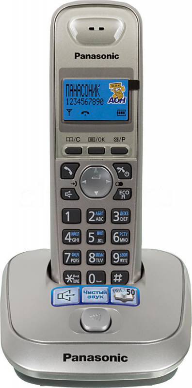 Радиотелефон Panasonic KX-TG2511RUN Silver