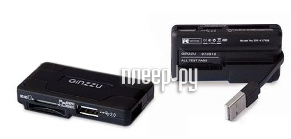 Card reader внешний Ginzzu GR-417UB (SDXC/microSD/MMC/MS/M2, 3 доп. порта USB, черный, USB2.0)  RTL