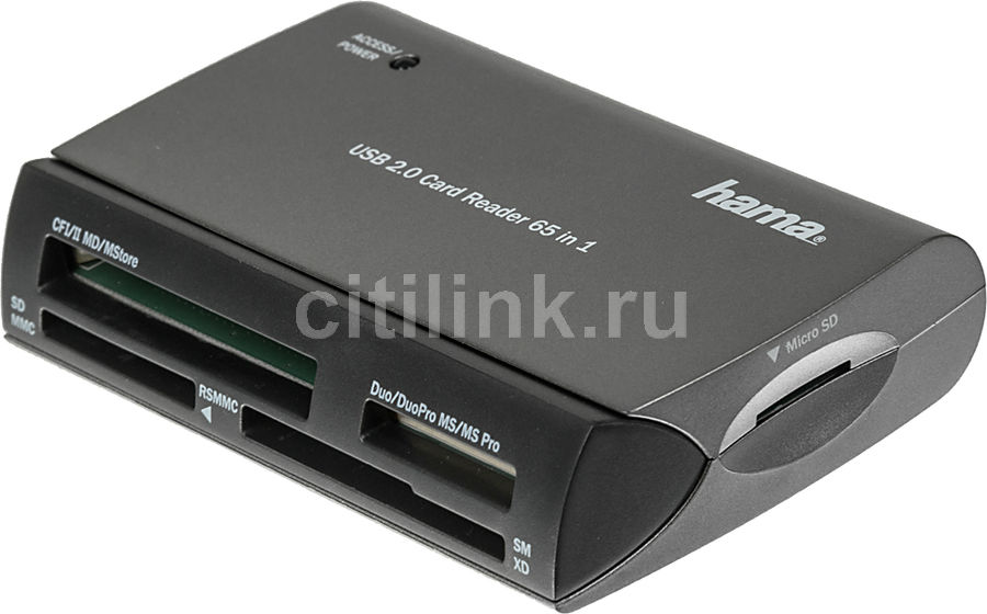 Card reader внешний Hama H-49009 (35в1 USB 2.0 серебристый)