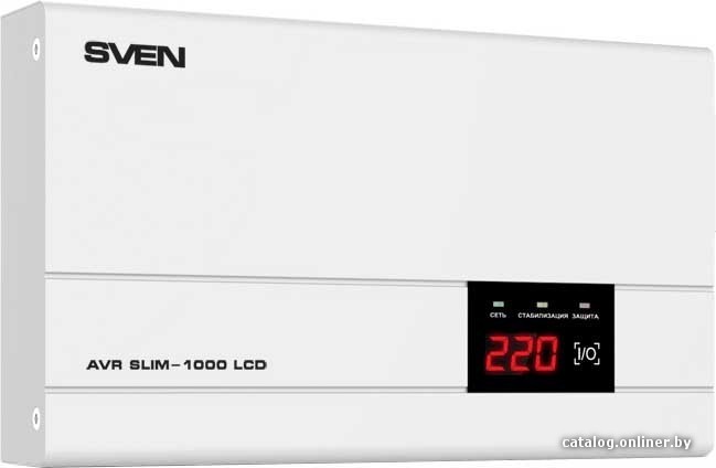 Стабилизатор напряжения Sven AVR SLIM-1000 LCD (1000ВА/800 Вт, 1-а фаза, входного напряжения 100-280В, 50 Гц)