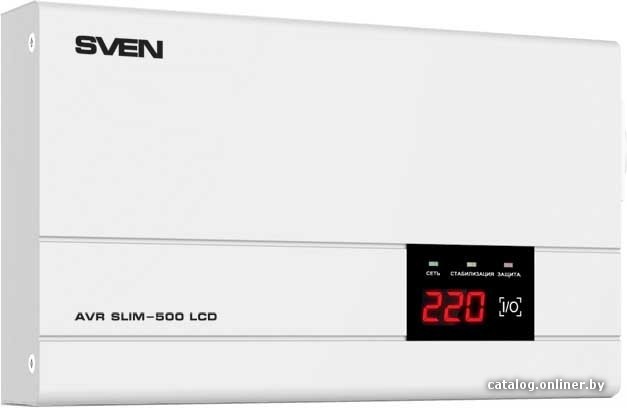 Стабилизатор напряжения Sven AVR SLIM-500 LCD (500ВА/400 Вт, 1-а фаза, входного напряжения 100-280В, 50 Гц)