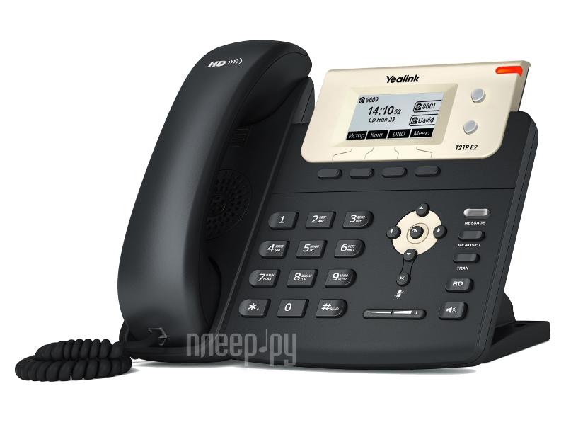 VoIP телефон Yealink SIP-T21P E2 (без БП)