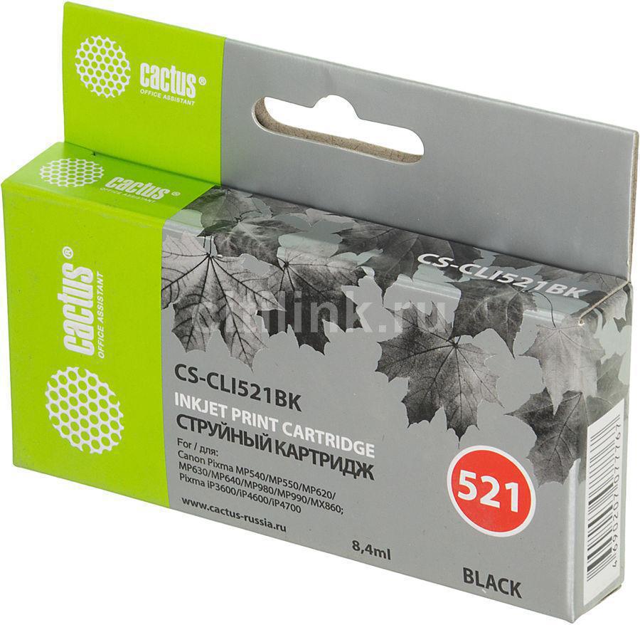 Картридж Cactus CS-CLI521BK черный для Canon MP540/MP550/MP620/MP630 (8,2ml)