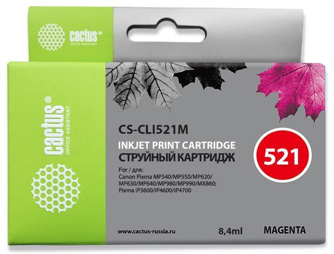 Картридж Cactus CS-CLI521M пурпурный для Canon MP540 MP550 MP620 MP630 MP640 MP660 (8,2ml)