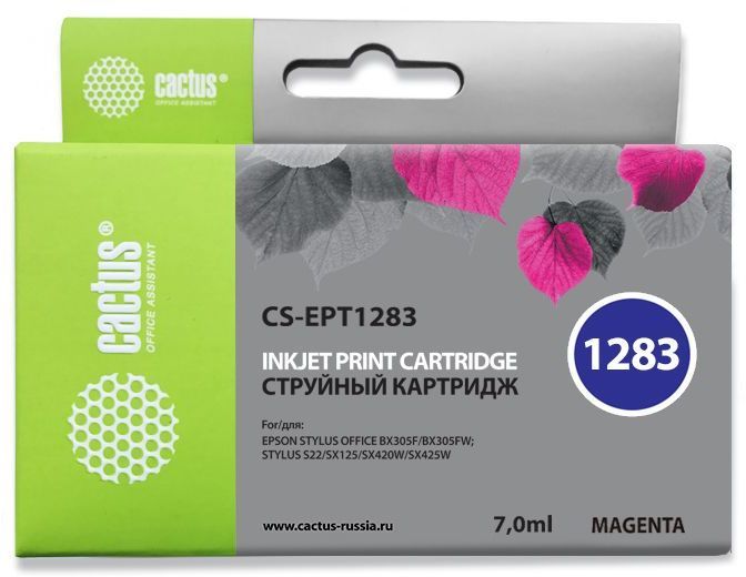 Картридж Cactus CS-EPT1283 пурпурный для Epson Stylus S22/SX125/SX420/SX425 (7ml)