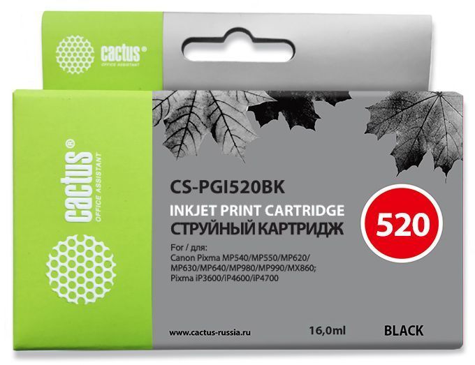 Картридж Cactus CS-PGI520BK черный для Canon Pixma МР540/МР550/МР550/МР620/МР630 16ьд