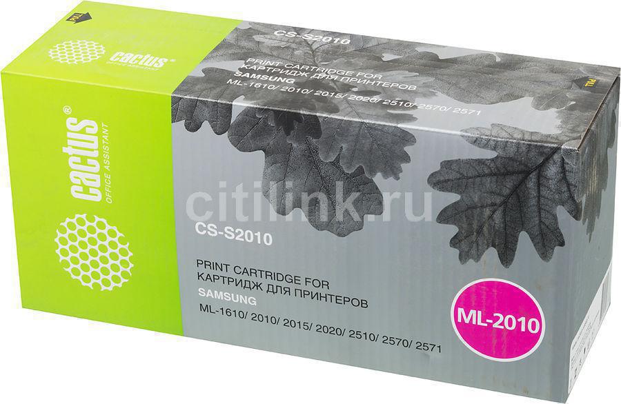 Картридж Cactus CS-S2010 Samsung ML-1610/2010/2015/2020/2510/2570/2571 (3000стр.)