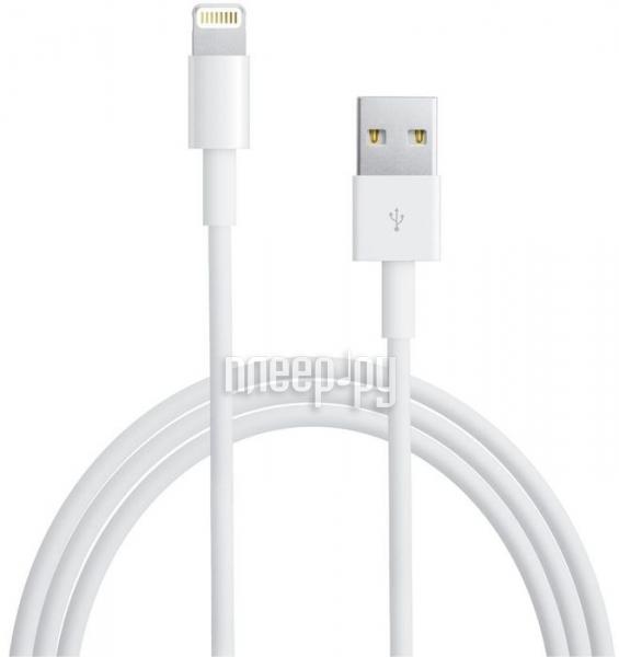 Переходник Apple MD818ZM/A Lightning -  USB2.0. 1.0m