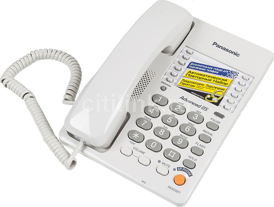 Телефон проводной Panasonic KX-TS2363RUW, White