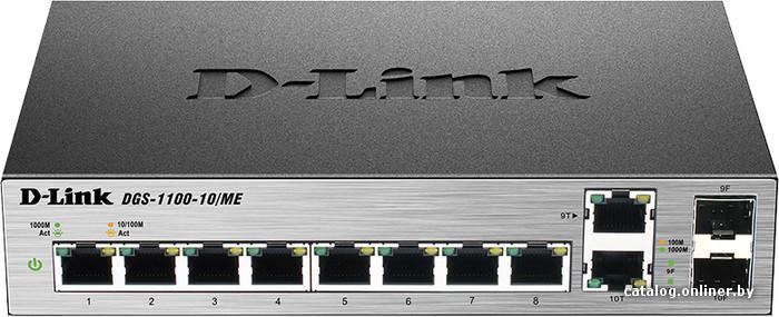 Switch D-Link DGS-1100-10/ME 8-port RTL