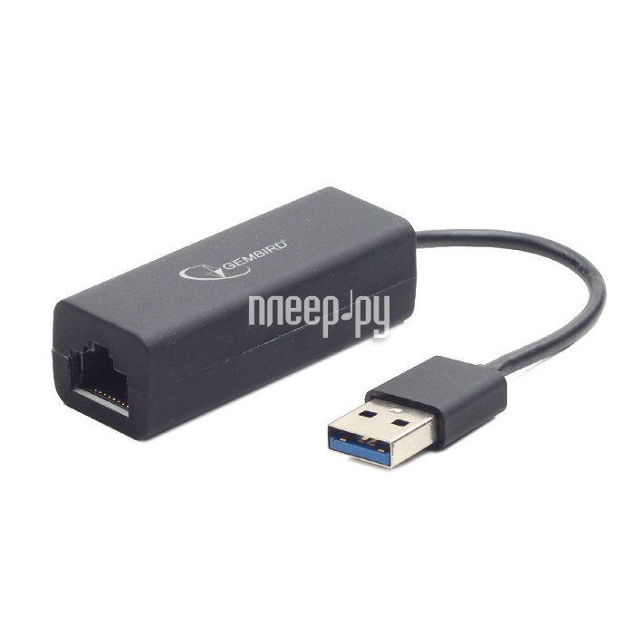 Сетевая карта Gembird Ethernet (NIC-U3) USB 3.0 - Fast Ethernet adapter