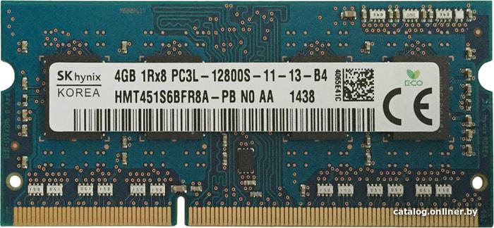 SO-DIMM DDR III 4096MB PC-12800 1600Mhz Hynix Original (HMT451S6BFR8A-PB) CL11 1.35V