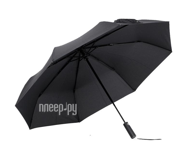 Зонт Xiaomi Mijia Automatic Umbrella 