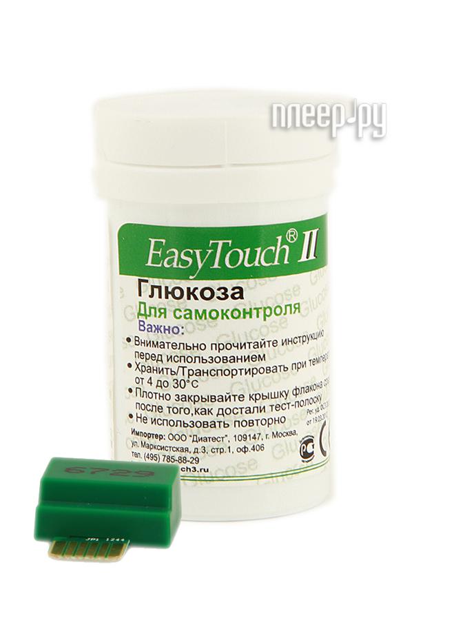Аксессуар Тест-полоски на глюкозу EasyTouch 50шт