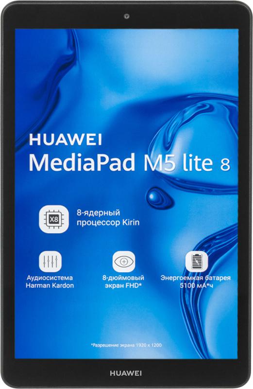 Планшет Huawei MediaPad M5 Lite 8" 32Gb Grey JDN2-L09