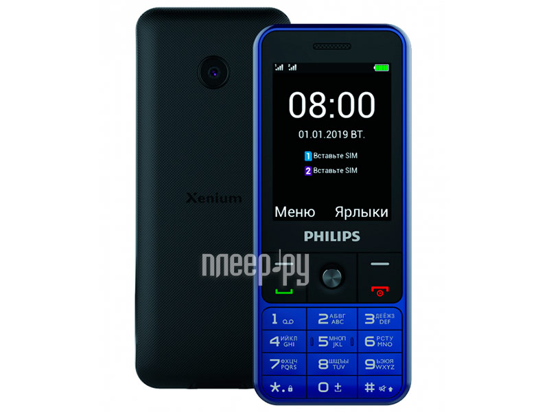 Смартфон Philips E182 Xenium Blue RTL