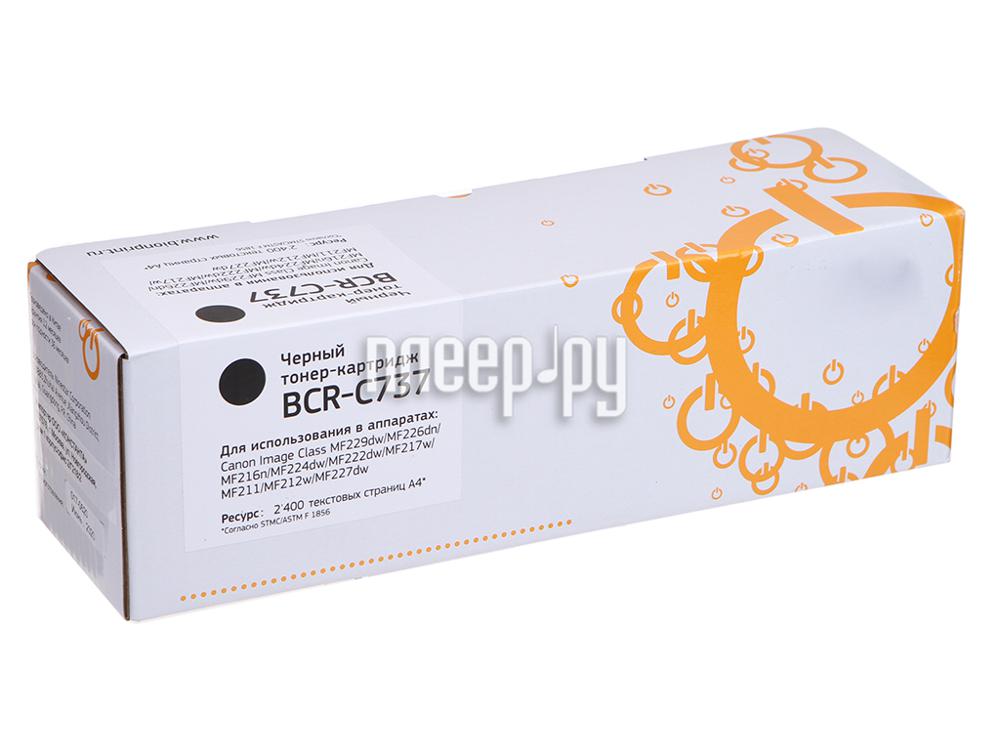 Картридж Bion 737 для Canon i-SENSYS MF211/212w/216n/217w/226dn/229dw/MF237 (BCR-C737)