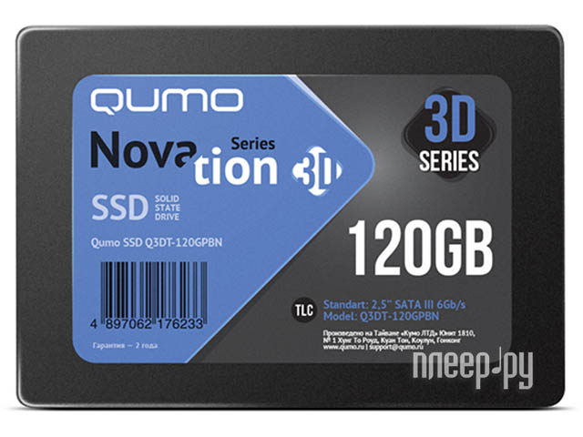 SSD 2,5" SATA-III Qumo 120Gb Novation 3D (Q3DT-120GPBN)