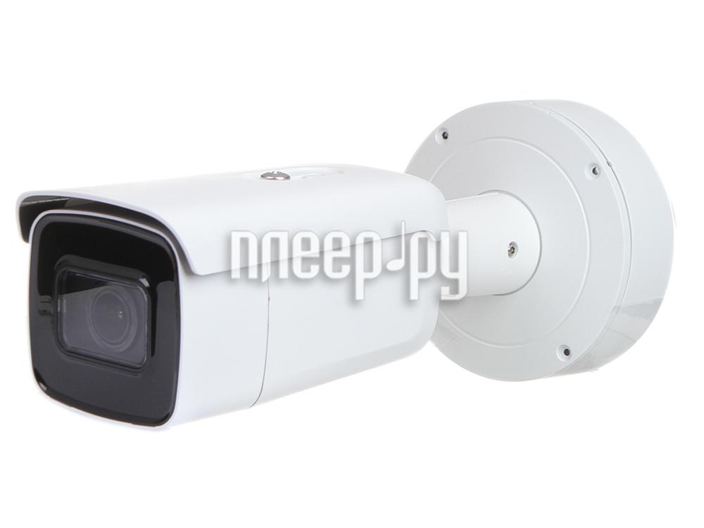 IP-камера Hikvision DS-2CD2683G0-IZS