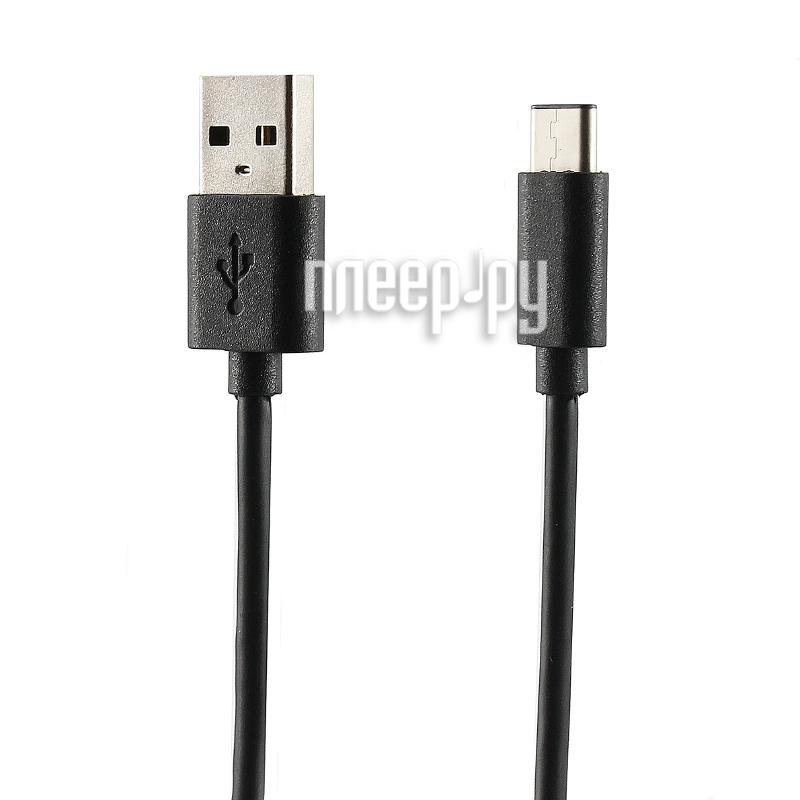 Кабель Activ USB - USB Type-C Xiaomi 1m Black 59359