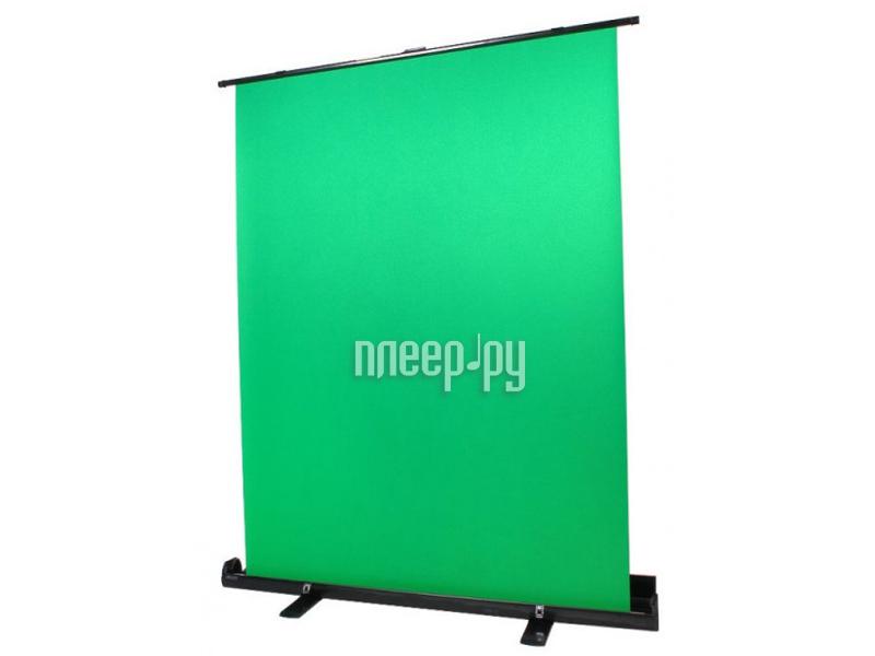 Фон GreenBean Chromakey Screen 1518G 148x195cm