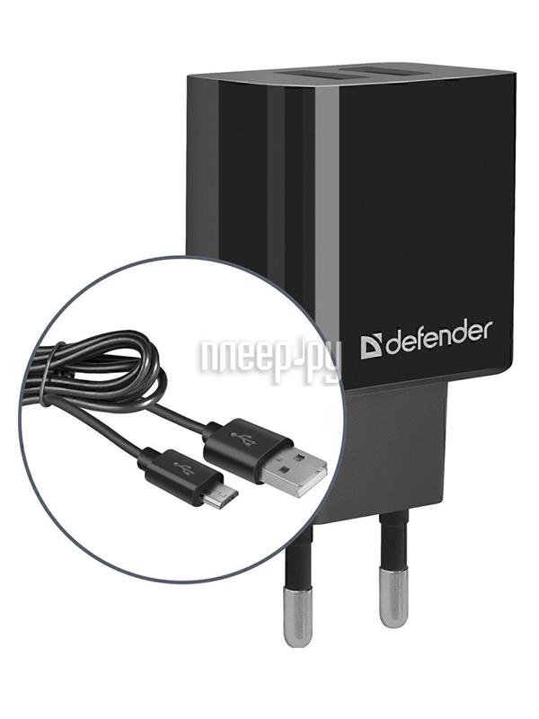Зарядное устройство Defender UPC-21 (83581)