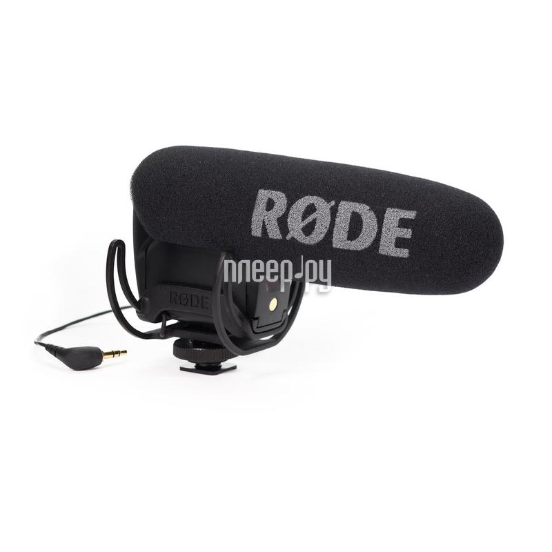 Микрофон для фотоаппаратов Rode VideoMic Pro Rycote