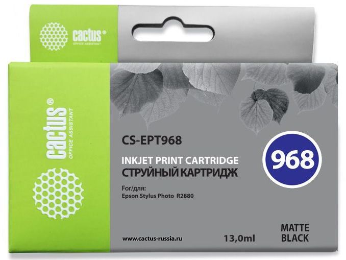 Картридж Cactus CS-EPT968, черный матовый
