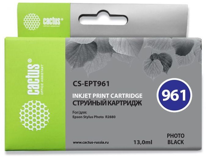 Картридж Cactus CS-EPT961, фото черный