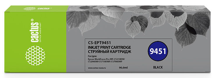 Картридж Cactus CS-EPT9451, черный