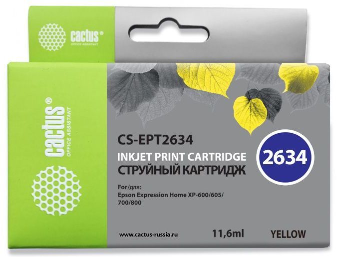 Картридж Cactus CS-EPT2634, желтый