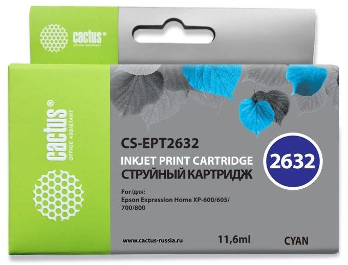 Картридж Cactus CS-EPT2632, голубой