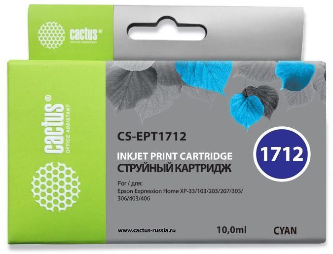 Картридж Cactus CS-EPT1712, голубой