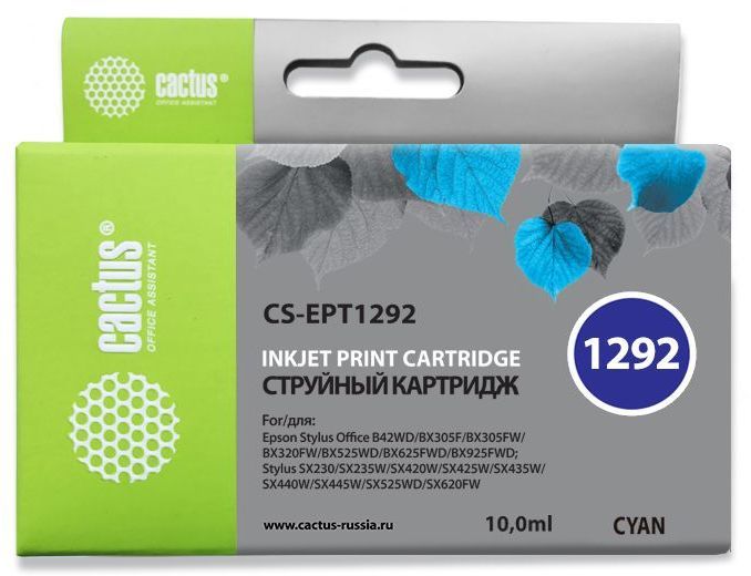 Картридж Cactus CS-EPT1292, голубой