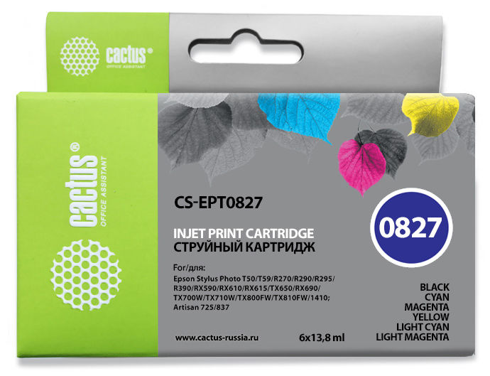 Картридж Cactus CS-EPT0827, черный / голубой / пурпурный / желтый / светло-голубой / светло-пурпурный