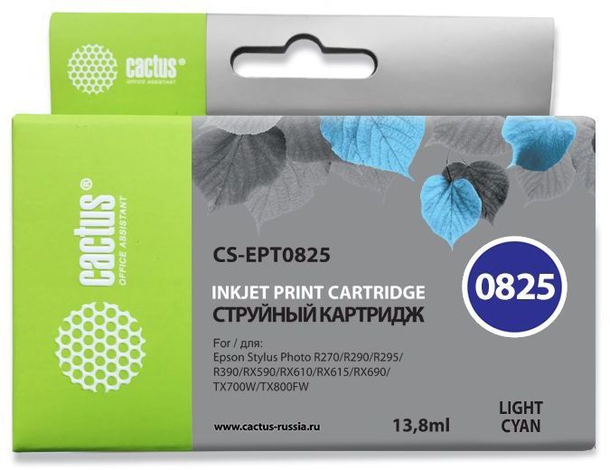 Картридж Cactus CS-EPT0825, светло-голубой