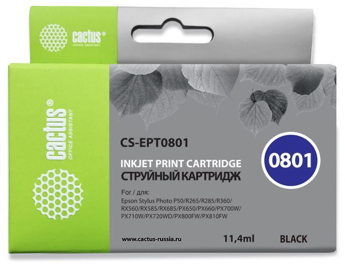 Картридж Cactus CS-EPT0801, черный