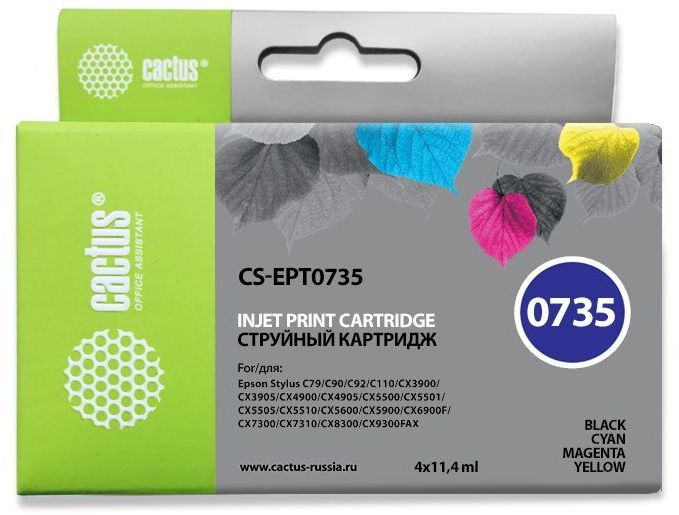 Картридж Cactus CS-EPT0735, черный / голубой / пурпурный / желтый