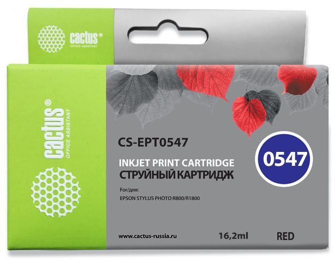 Картридж Cactus CS-EPT0547, красный