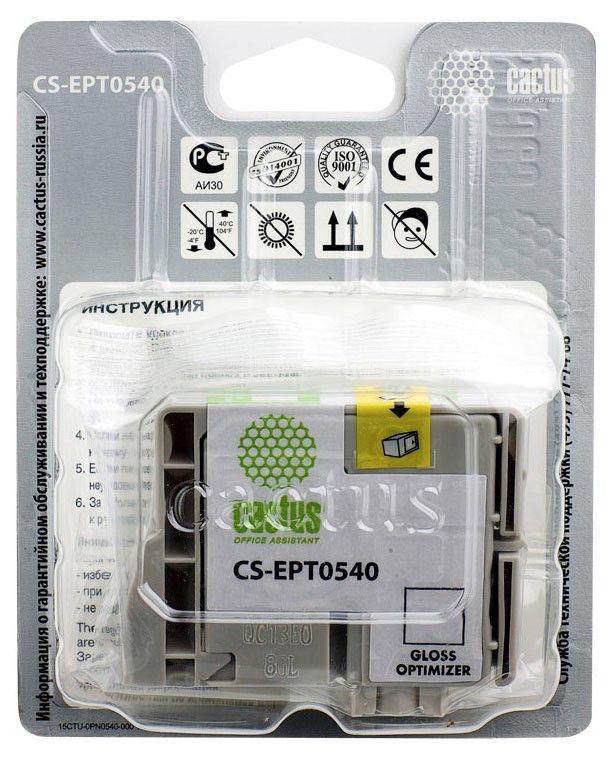 Картридж Cactus CS-EPT0540, глянец