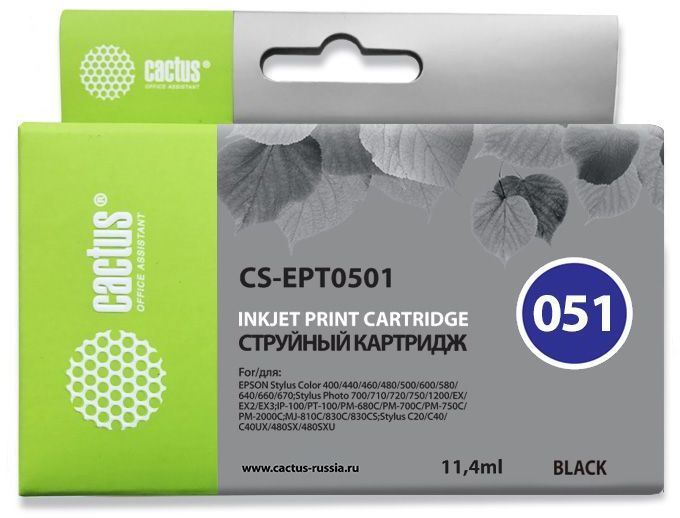 Картридж Cactus CS-EPT0501, черный