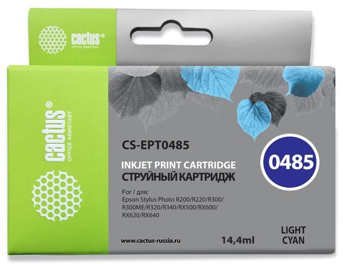 Картридж Cactus CS-EPT0485, светло-голубой