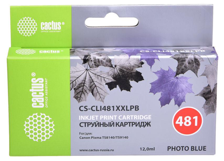 Картридж Cactus CS-CLI481XXLPB, фото голубой