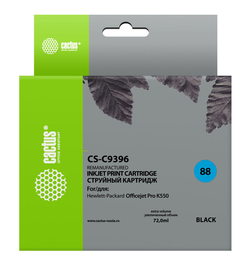 Картридж Cactus CS-C9396, №88, черный
